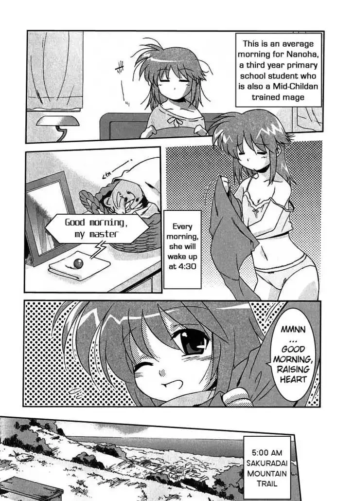 Magical Girl Lyrical Nanoha As Chapter 1.2 3